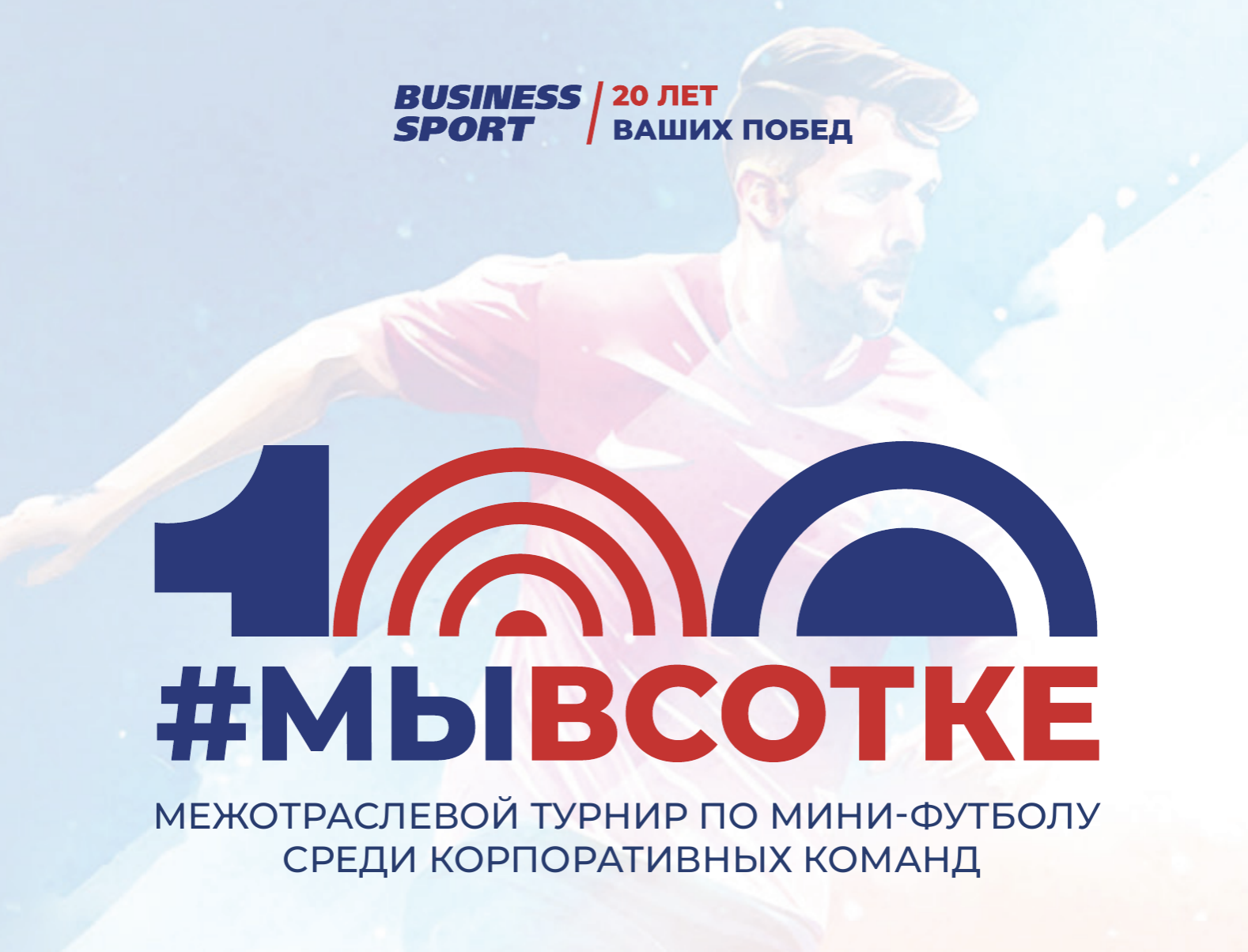 ��������� ������ �� ����-������� ������� ����� ������������� ������