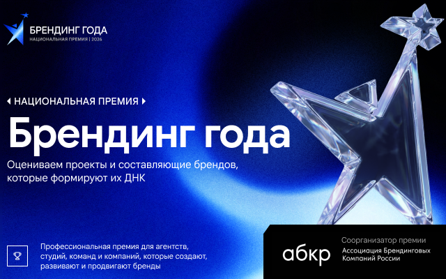 ���������� ����� ������������ ������ ��������� ����!