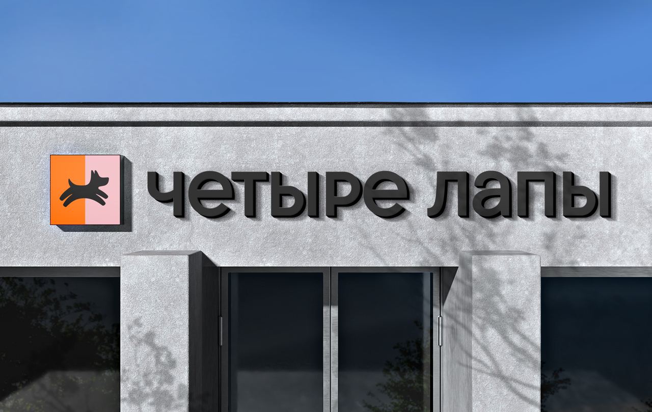 https://t.me/brandinginrussia/25