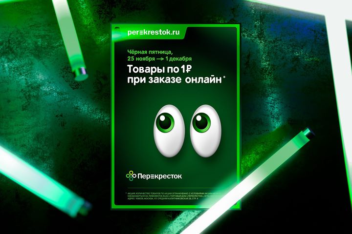 https://facebook.com/1253699278156995