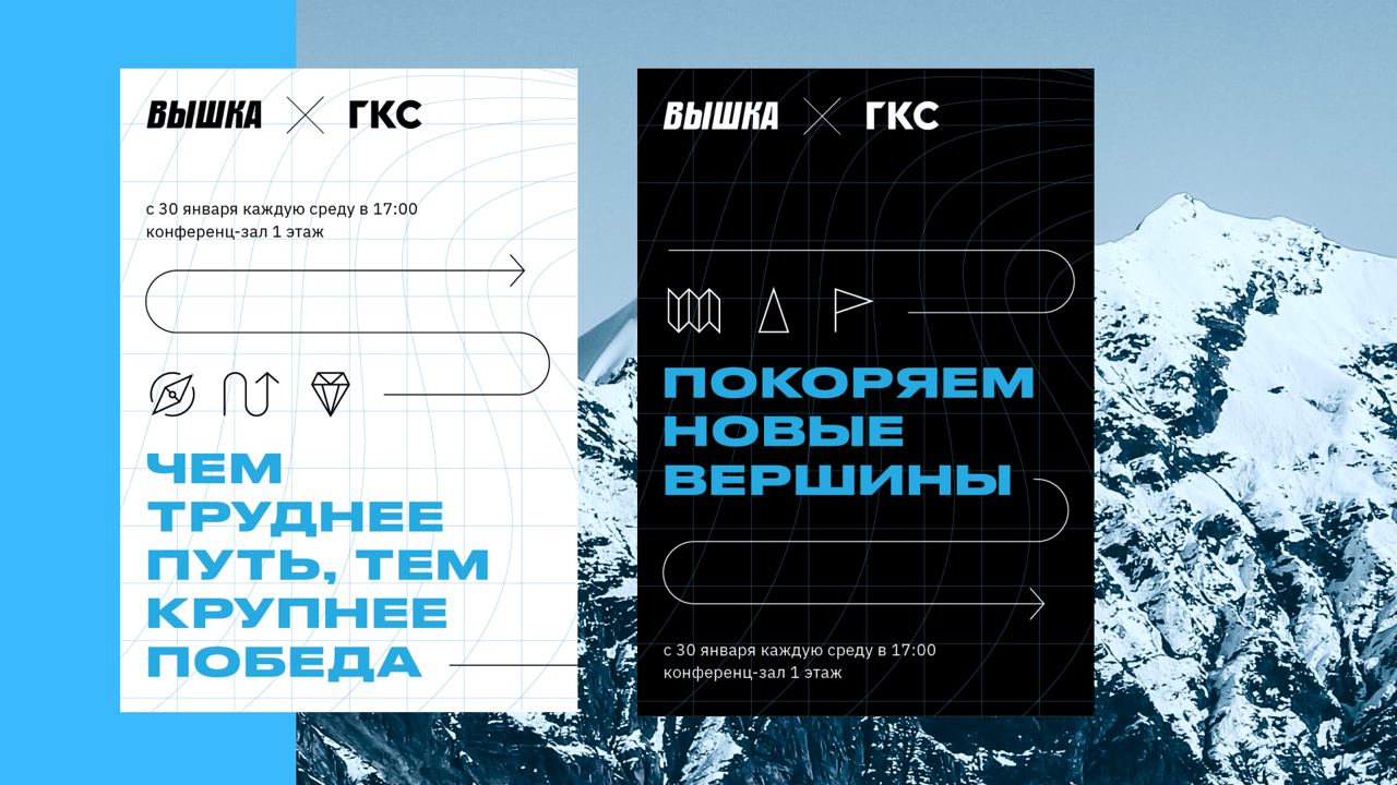 https://t.me/brandinginrussia/31