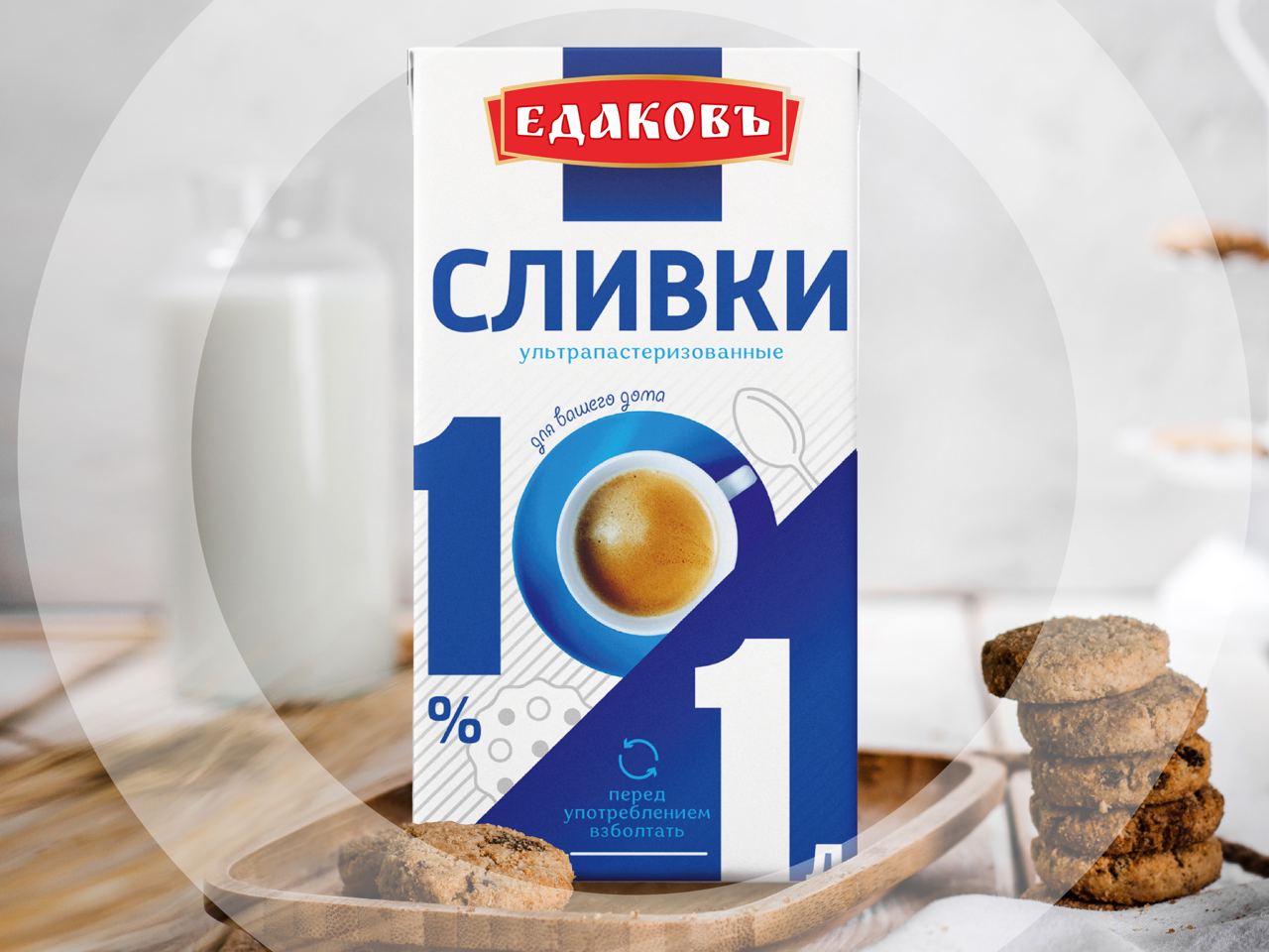 https://t.me/brandinginrussia/257