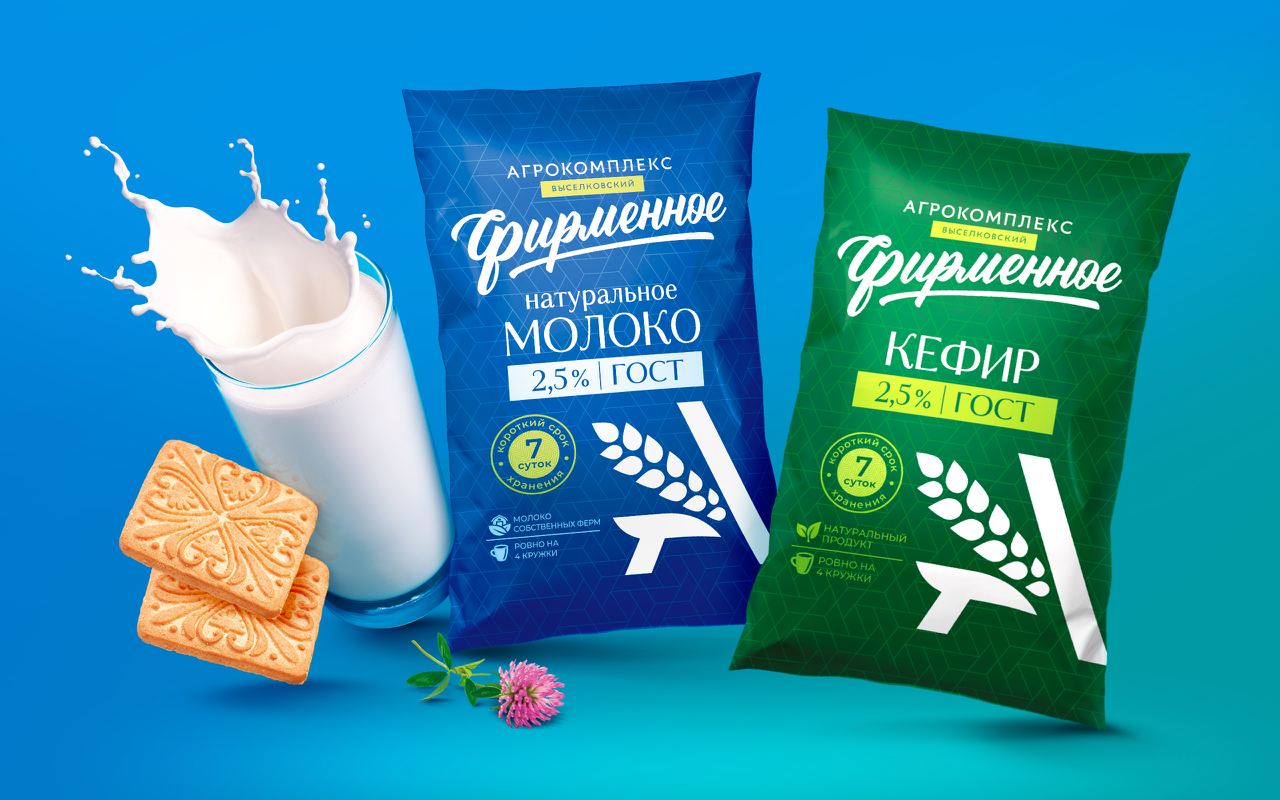 https://t.me/brandinginrussia/770