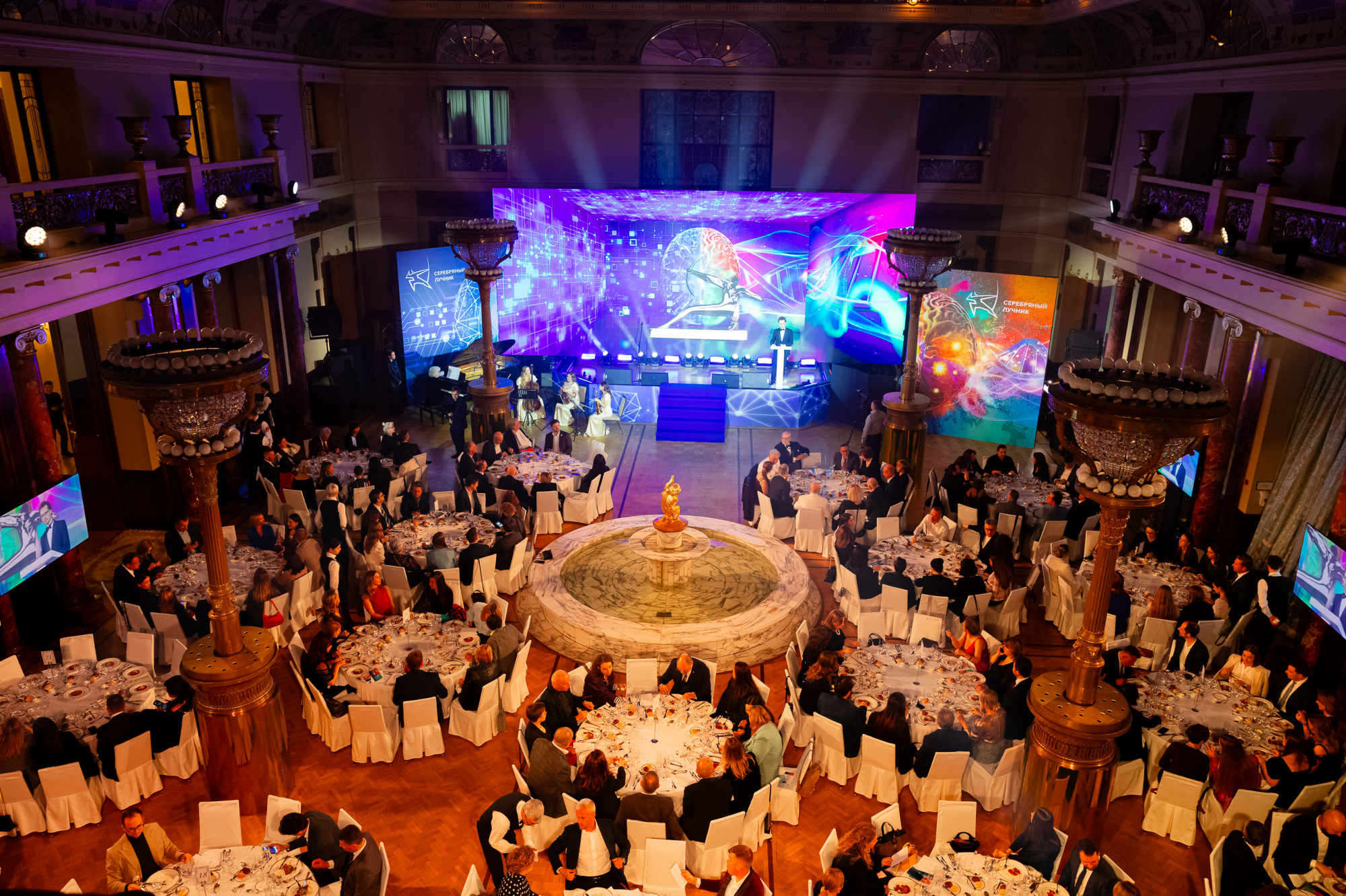 ����� ������ �� ������ ����������� ������ �������: ������� ������ ���� ������ �����!