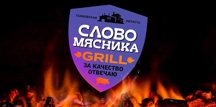 https://facebook.com/1394958050697783