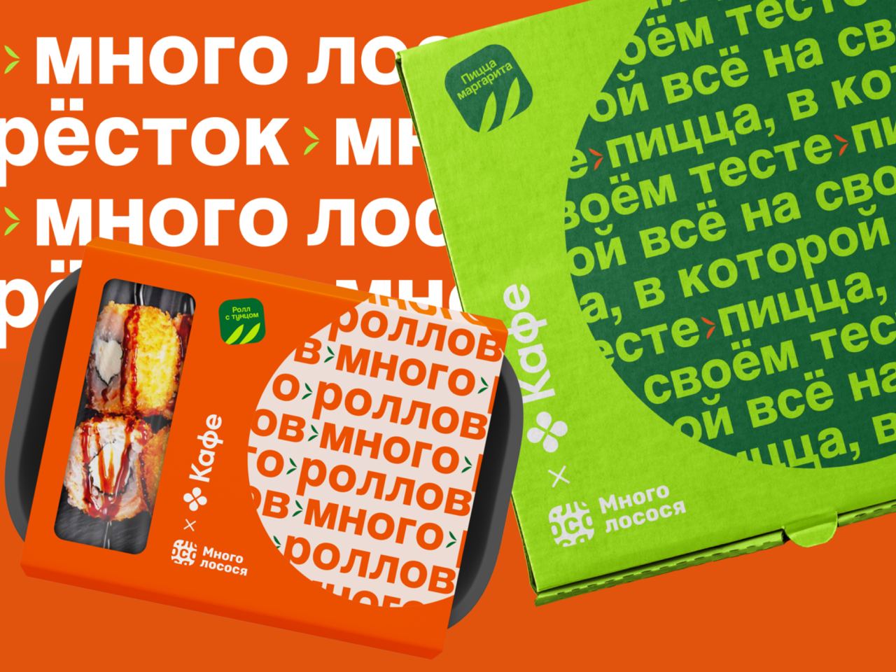 https://t.me/brandinginrussia/572