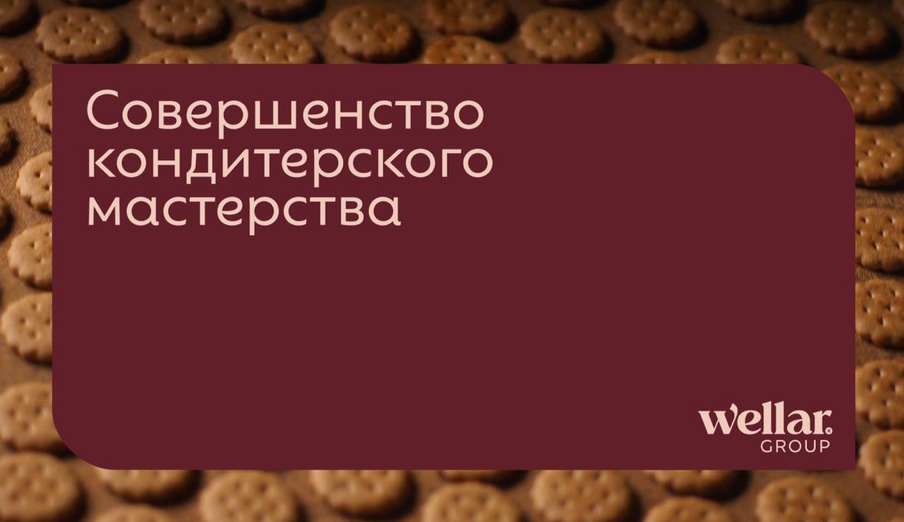 https://t.me/brandinginrussia/640