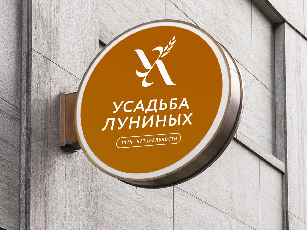 https://t.me/brandinginrussia/1328