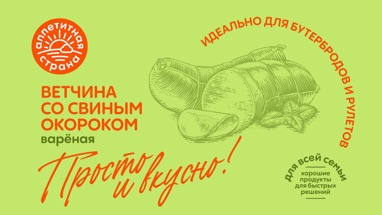https://t.me/brandinginrussia/404