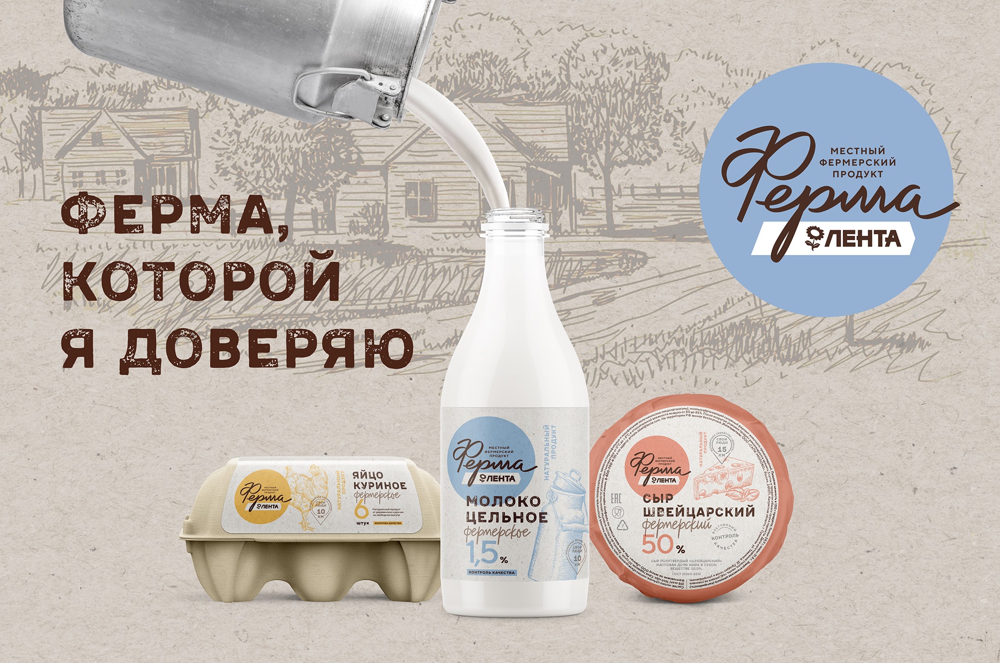 https://facebook.com/1726185450908373