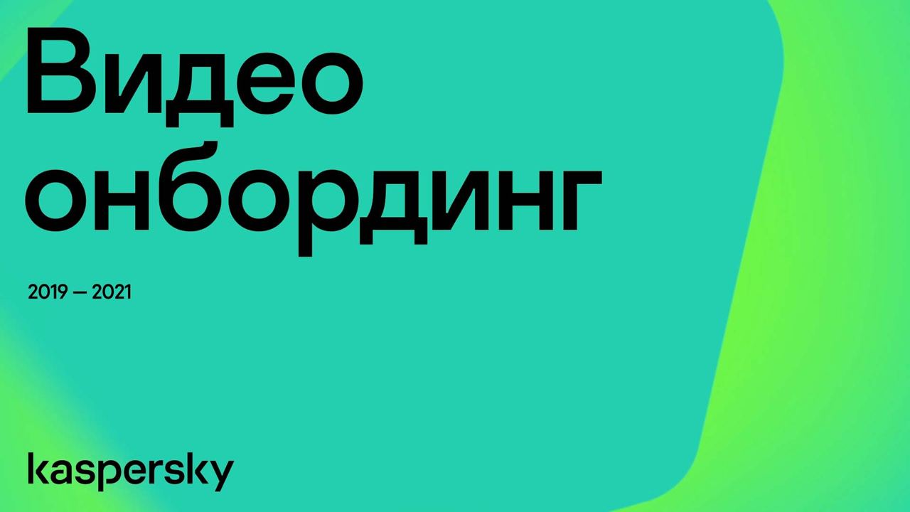 https://t.me/brandinginrussia/192