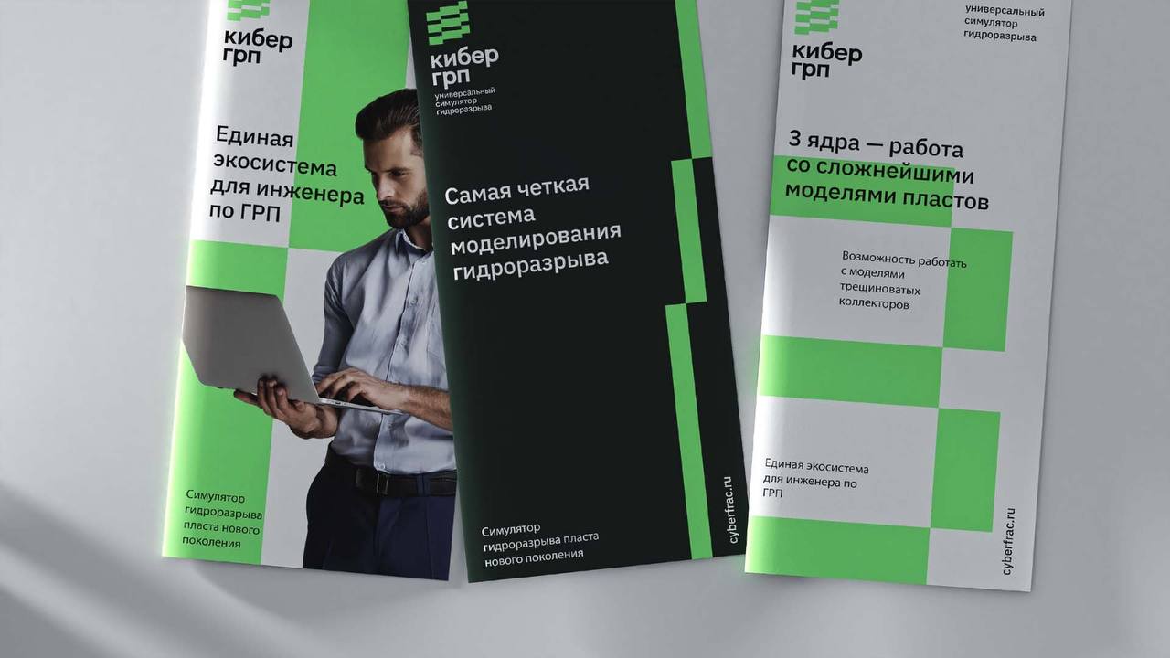 https://t.me/brandinginrussia/1127