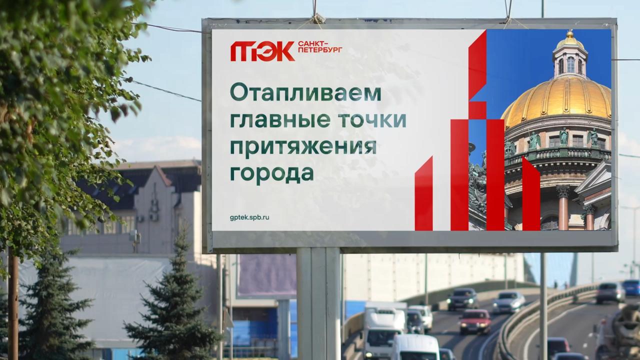 https://t.me/brandinginrussia/2174