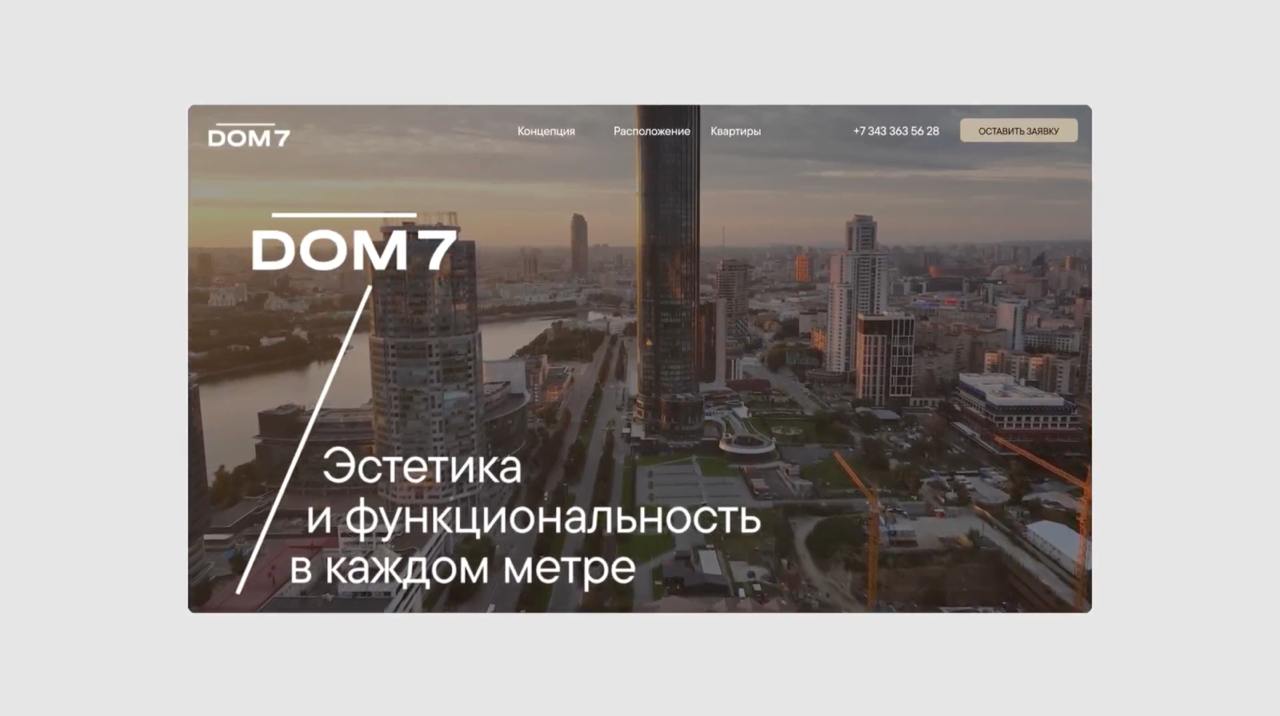 https://t.me/brandinginrussia/2064