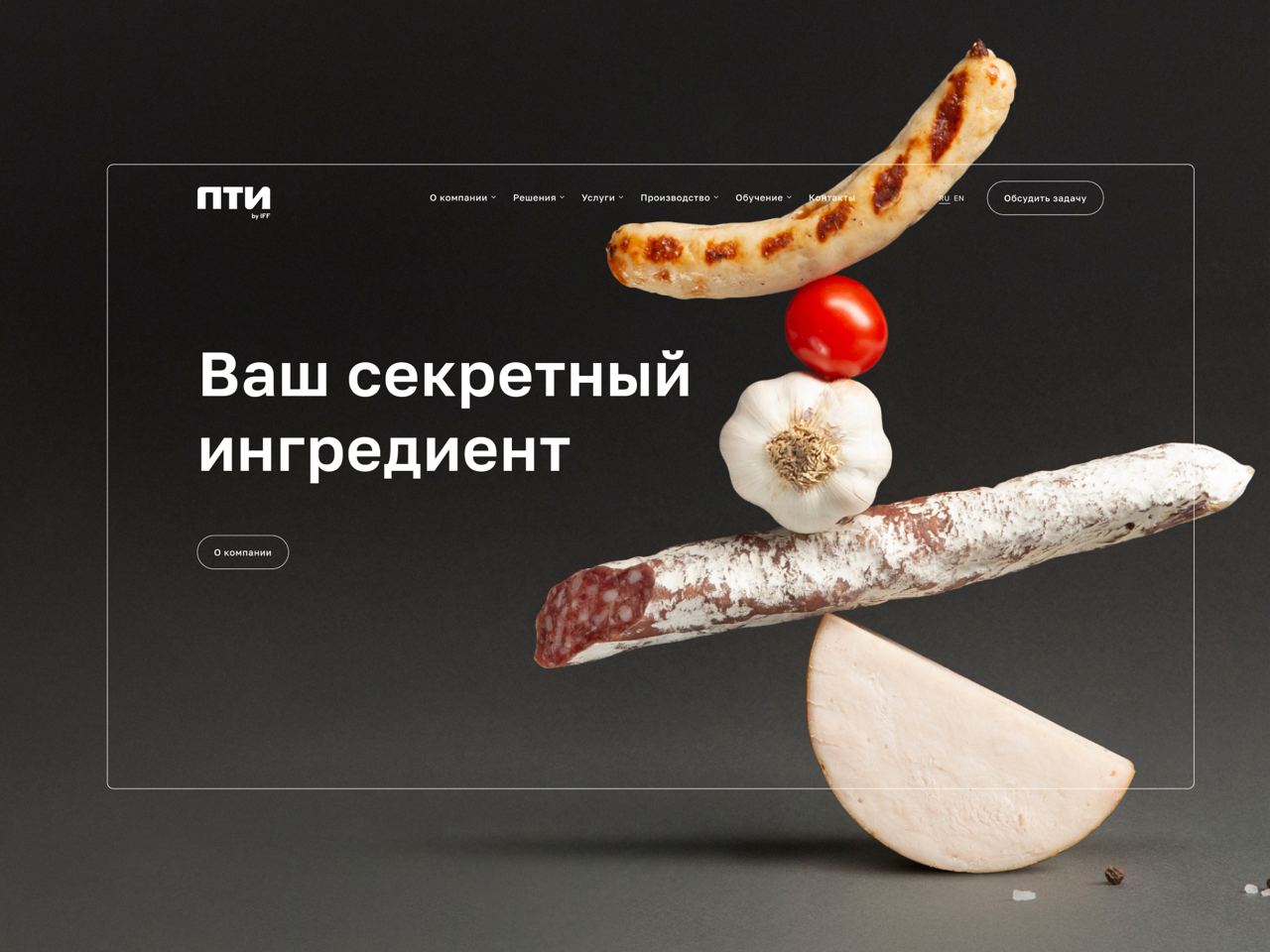 https://t.me/brandinginrussia/71