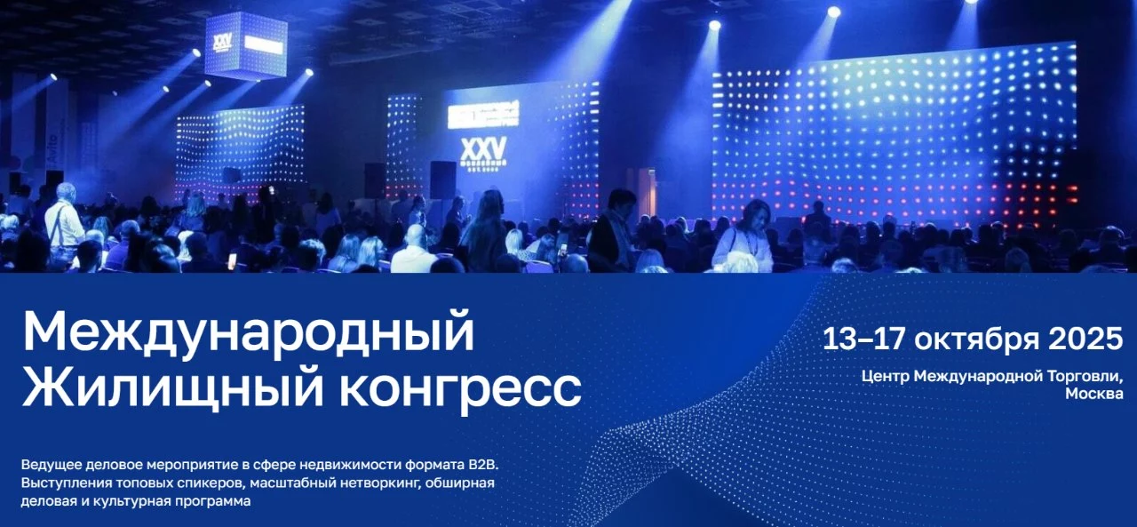    -2025     