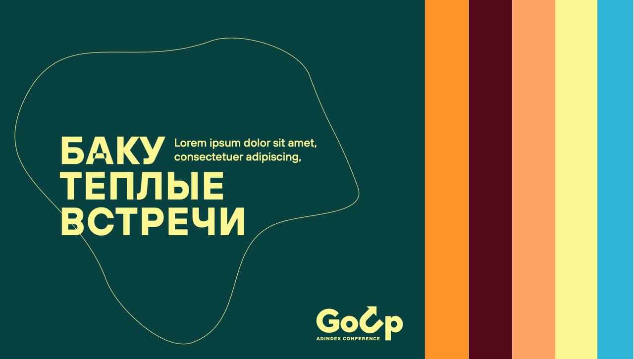https://t.me/brandinginrussia/1968