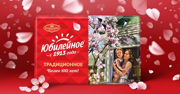 https://facebook.com/1357236711136584