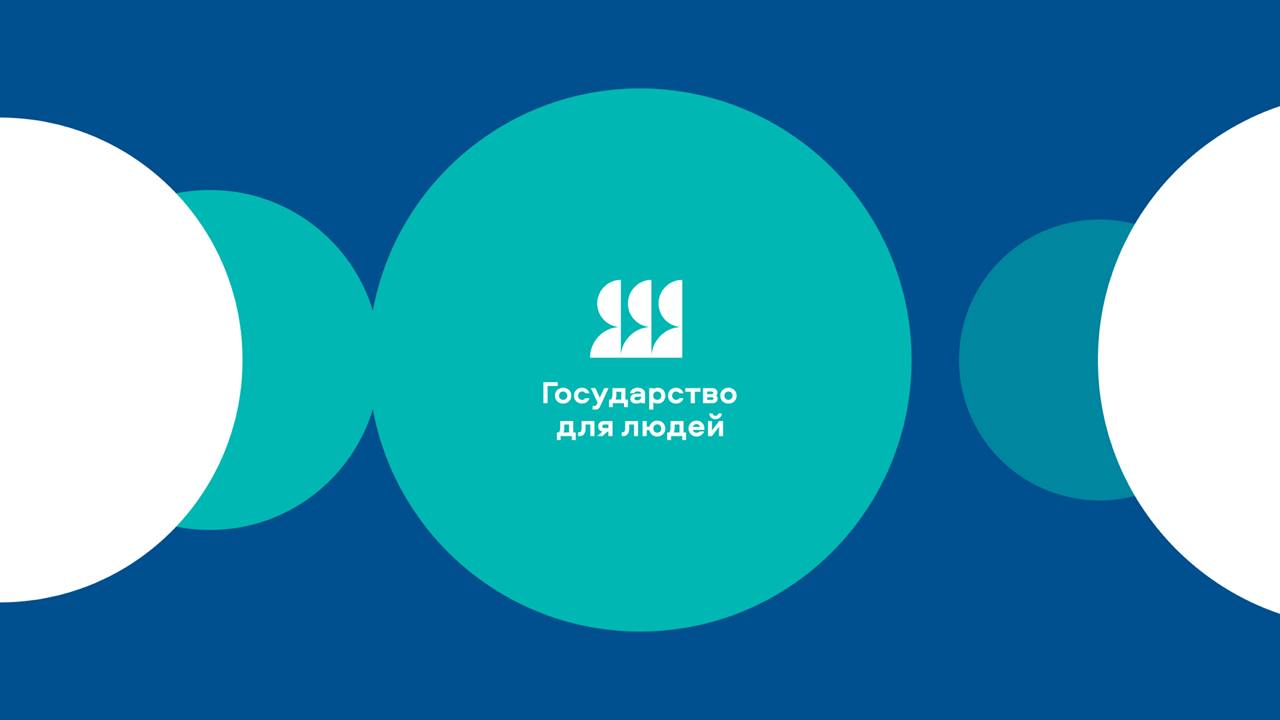 https://t.me/brandinginrussia/1563