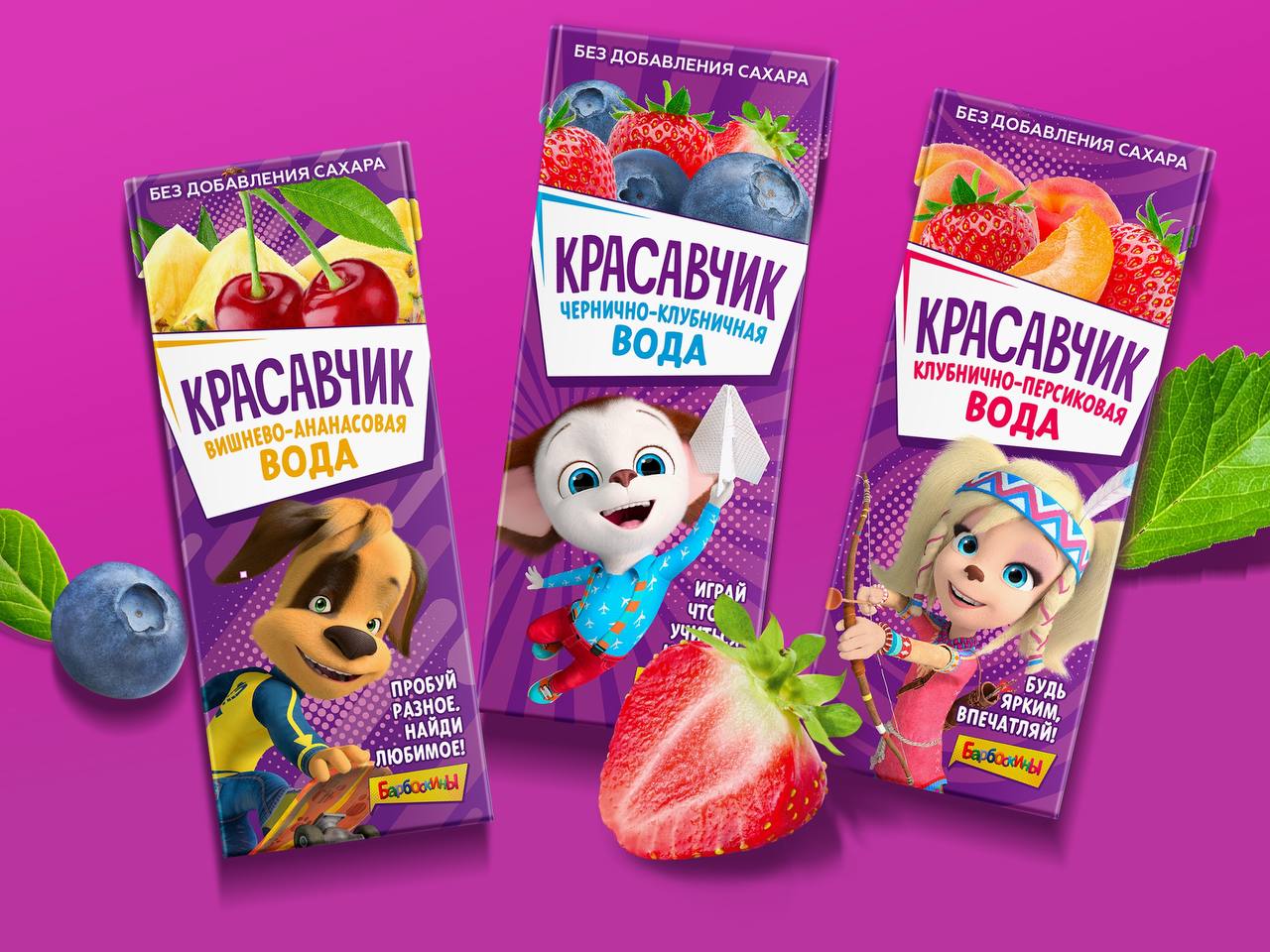 https://t.me/brandinginrussia/2075