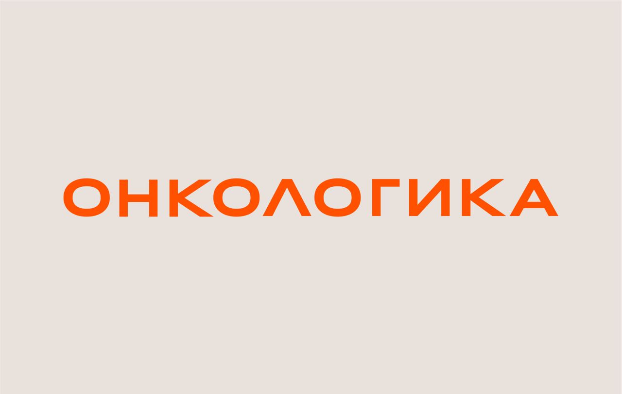 https://t.me/brandinginrussia/211