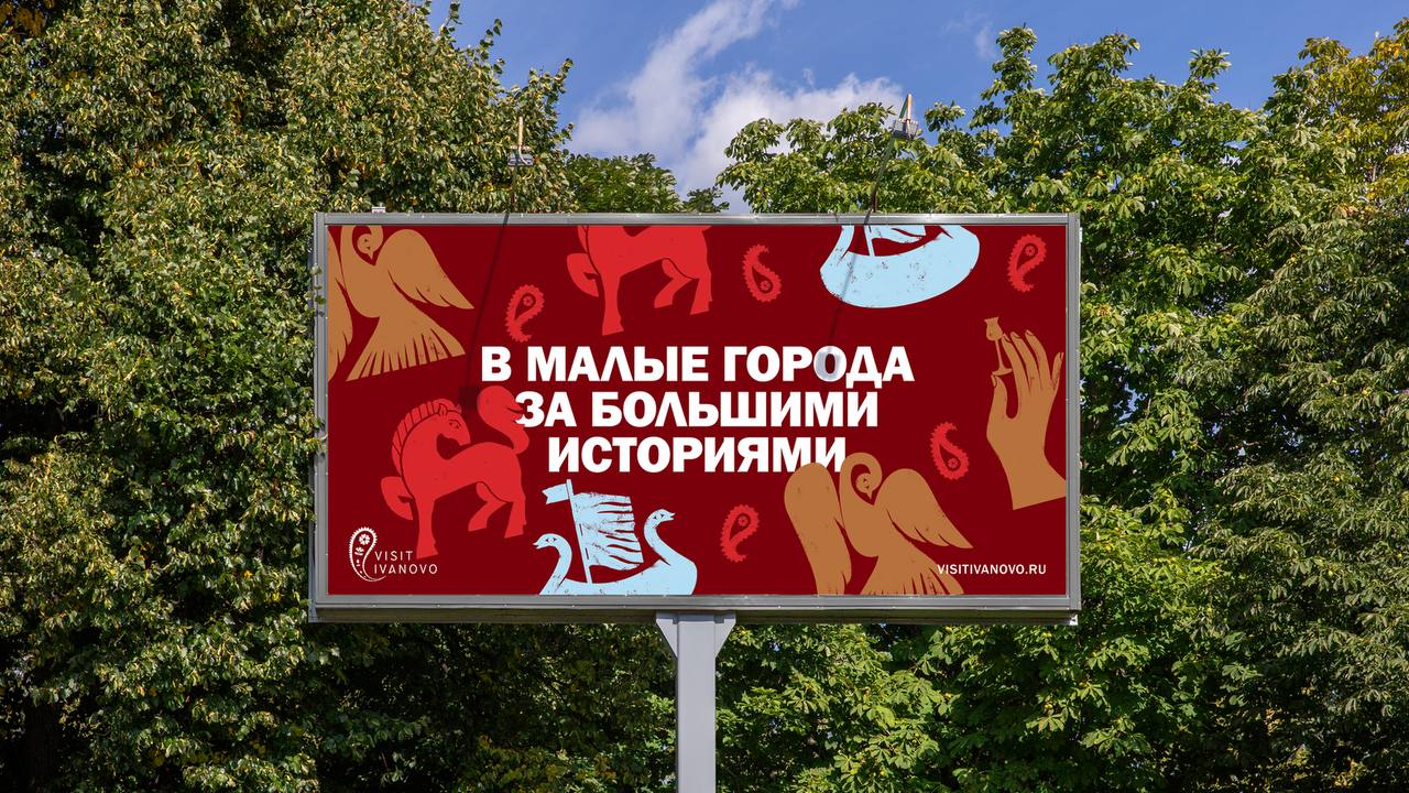 https://t.me/brandinginrussia/1582