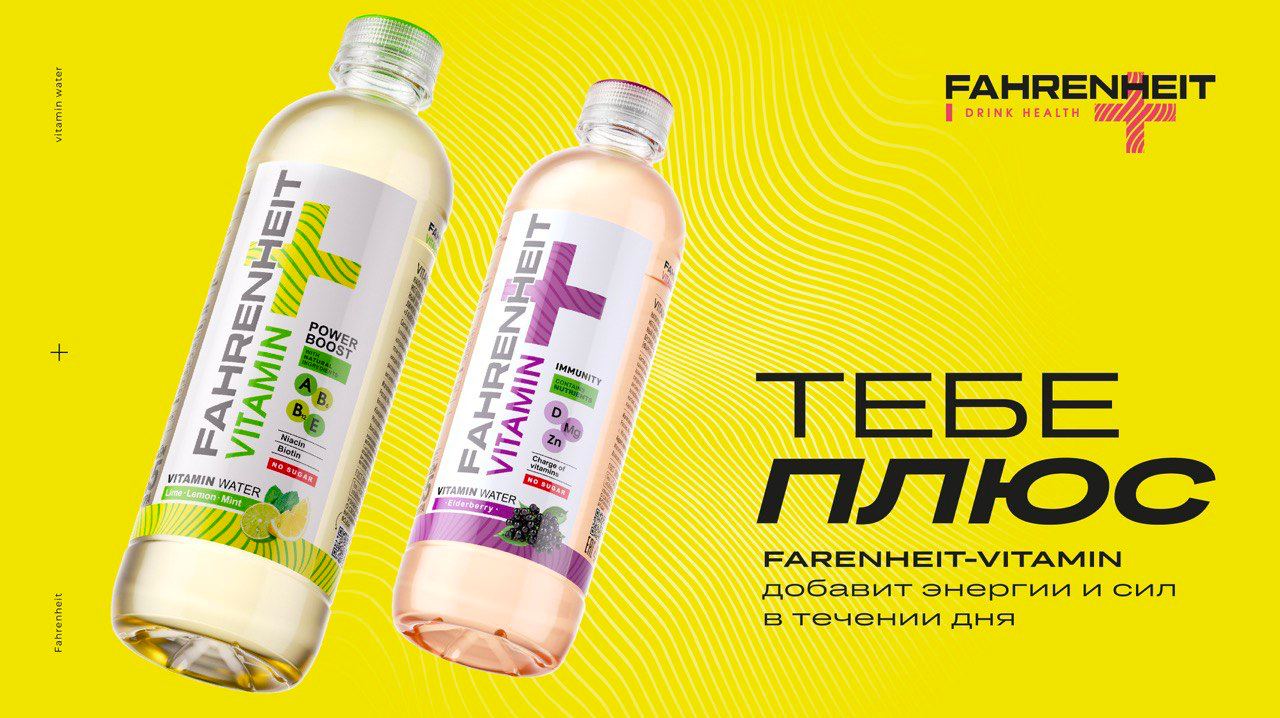 https://t.me/brandinginrussia/935
