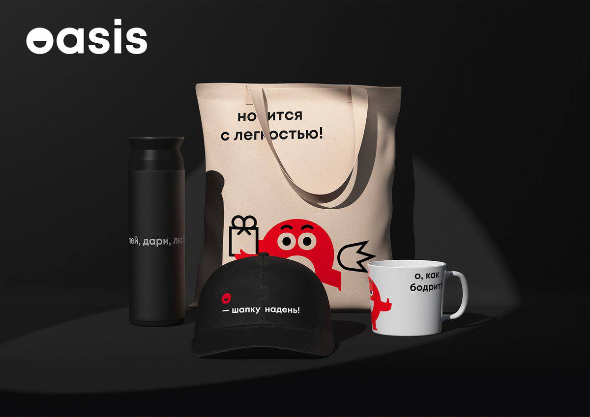 https://t.me/brandinginrussia/150