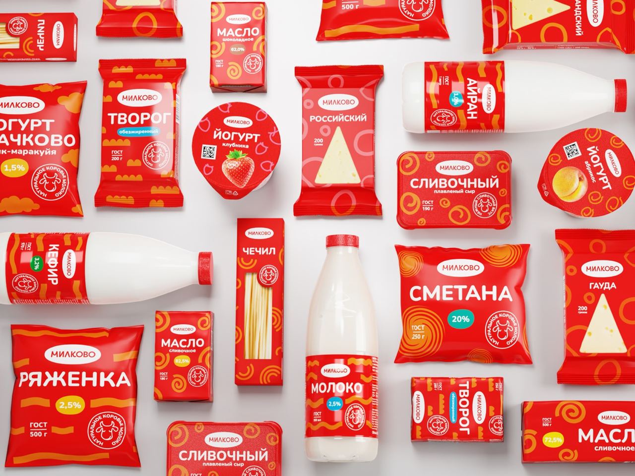 https://t.me/brandinginrussia/561