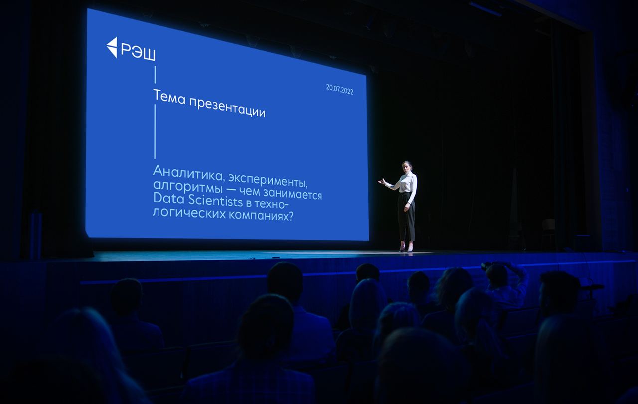 https://t.me/brandinginrussia/722