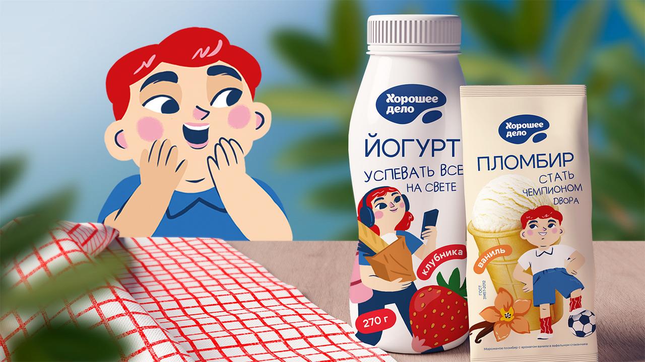 https://t.me/brandinginrussia/2297