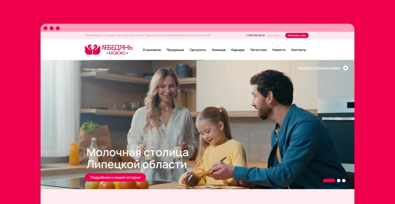 https://t.me/brandinginrussia/2134