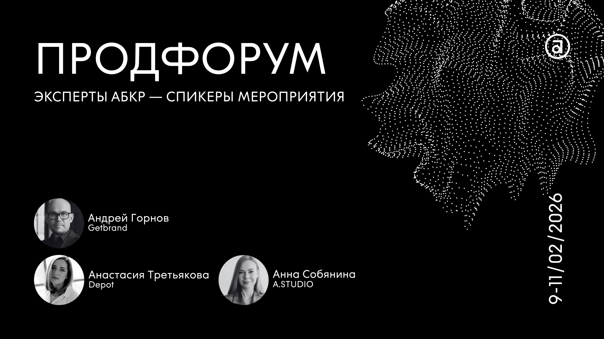 �������� ���� � ������� �������������� ����������