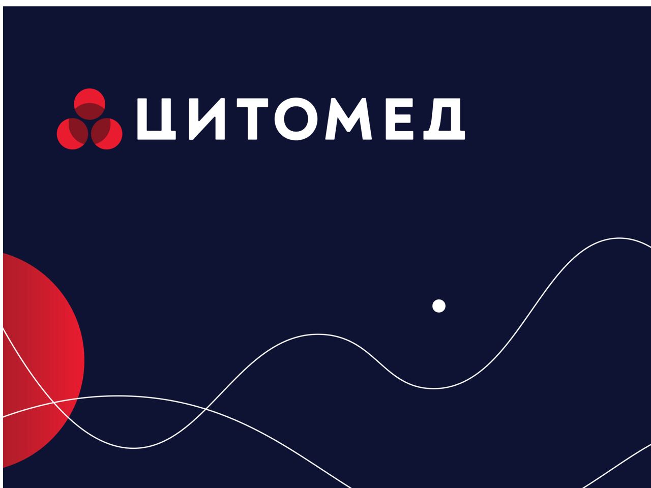 https://t.me/brandinginrussia/1021