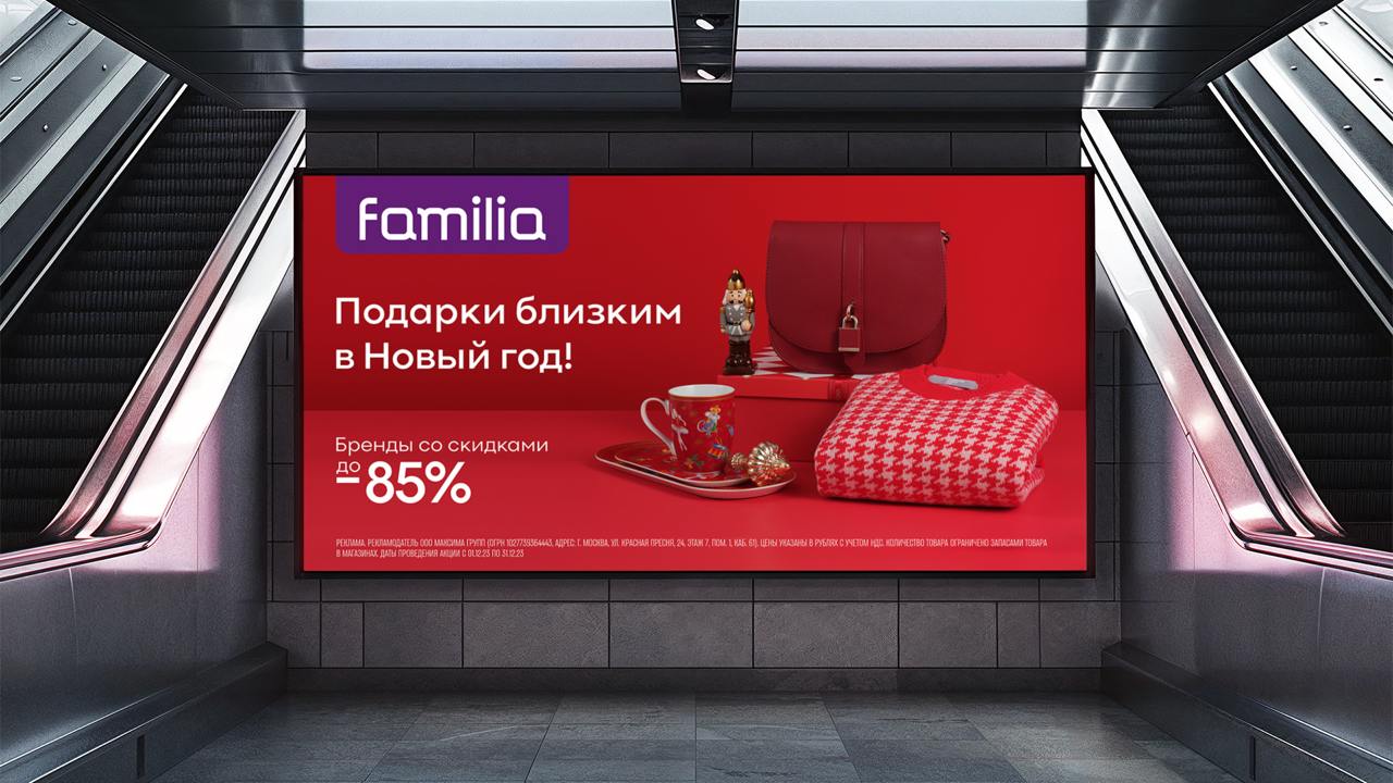 https://t.me/brandinginrussia/2055