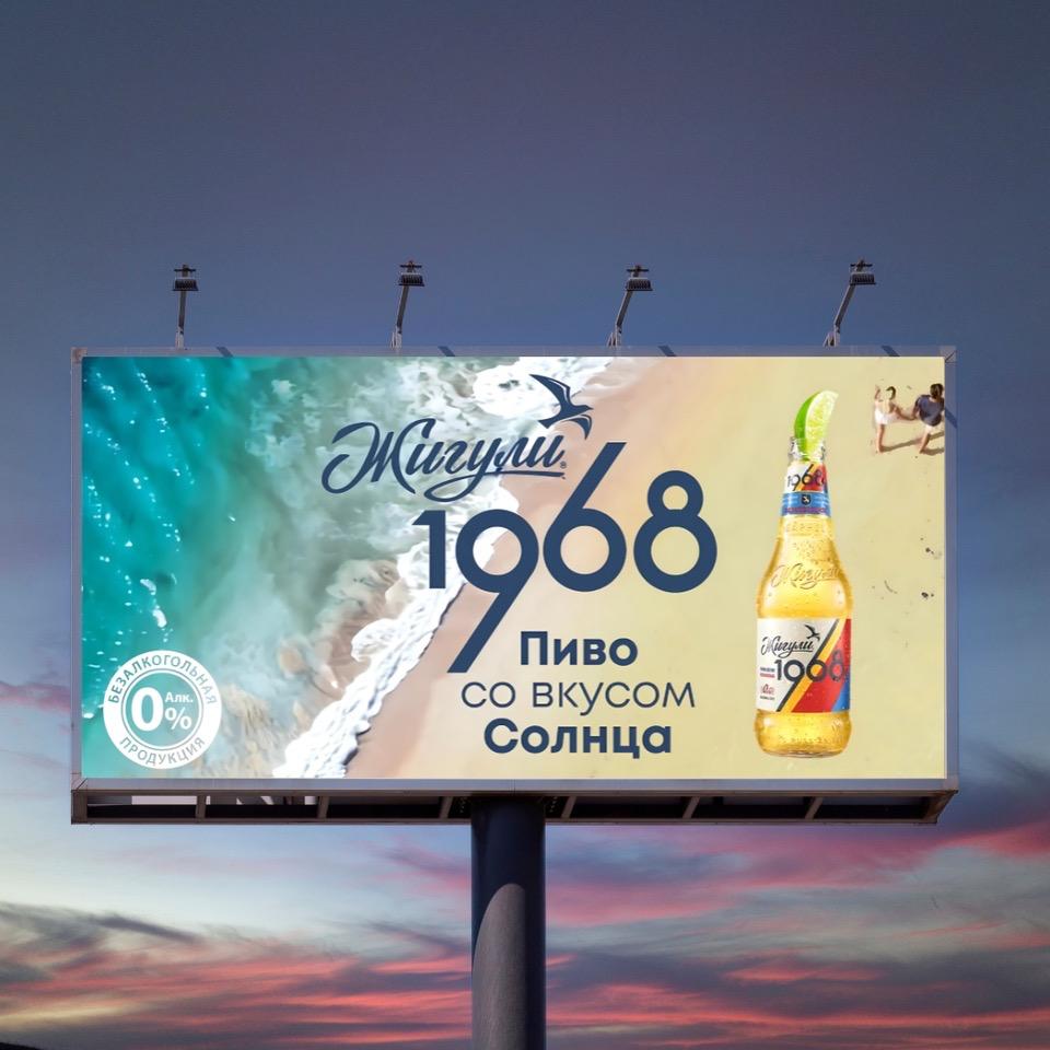 https://t.me/brandinginrussia/2221