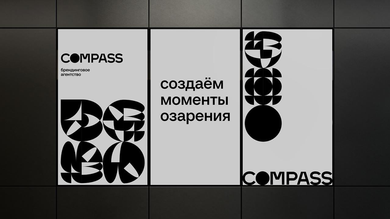 https://t.me/brandinginrussia/2119
