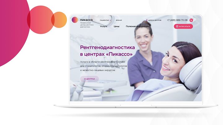 https://facebook.com/1047862338740691