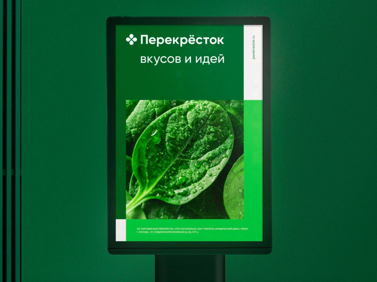https://t.me/brandinginrussia/329