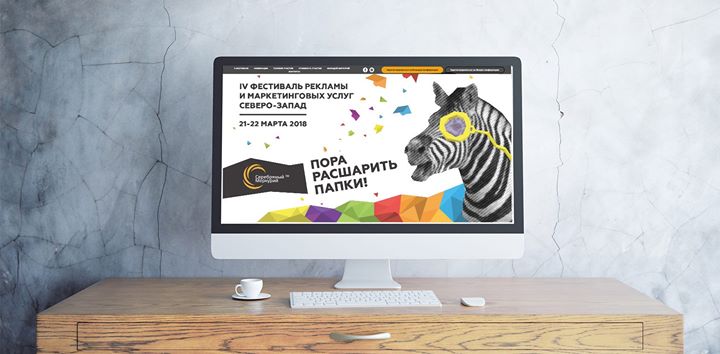 https://facebook.com/837374199789507