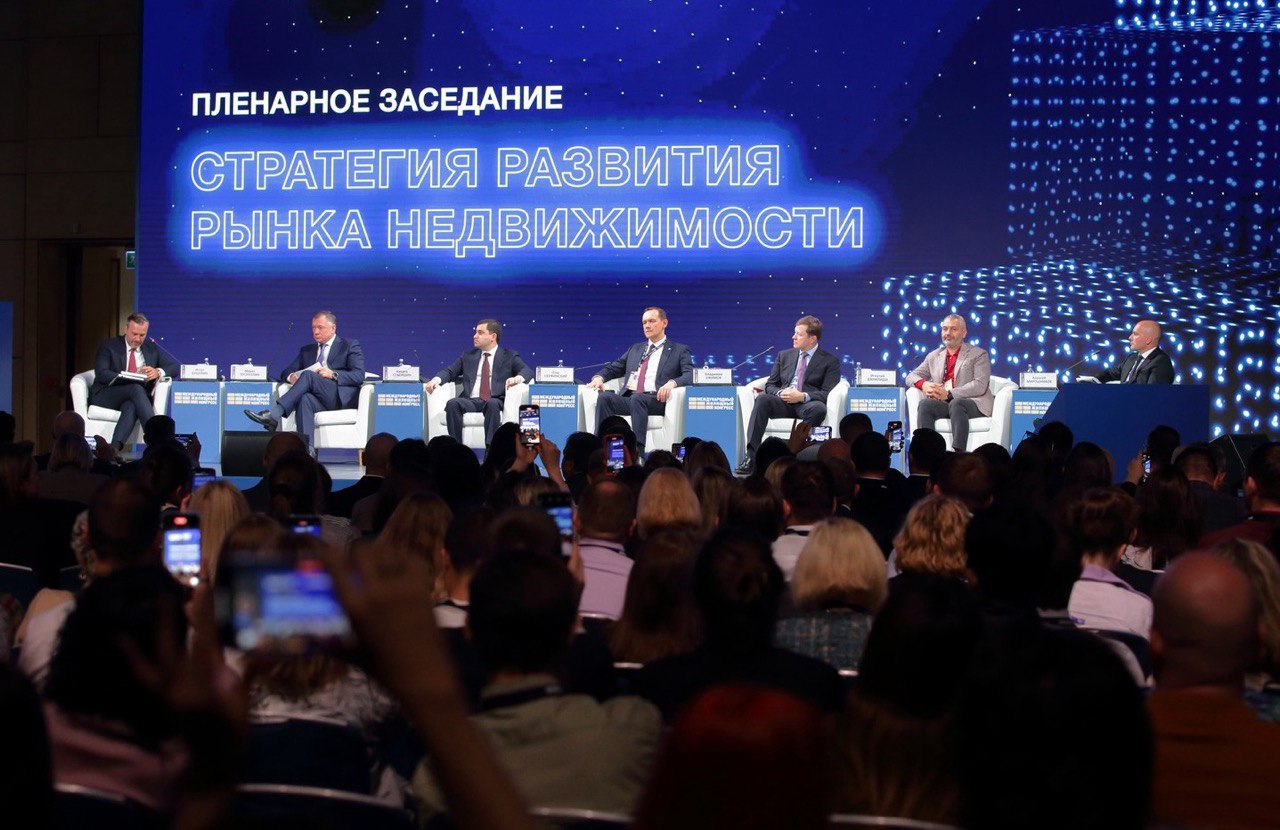 ������������� �������� �������� 2026 ������� � ���������� ��� ��������� ����