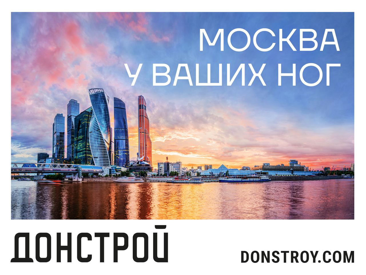 https://t.me/brandinginrussia/771