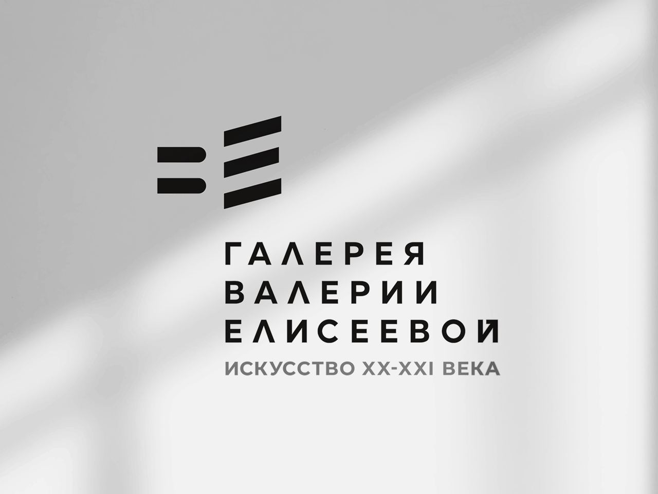 https://t.me/brandinginrussia/1073