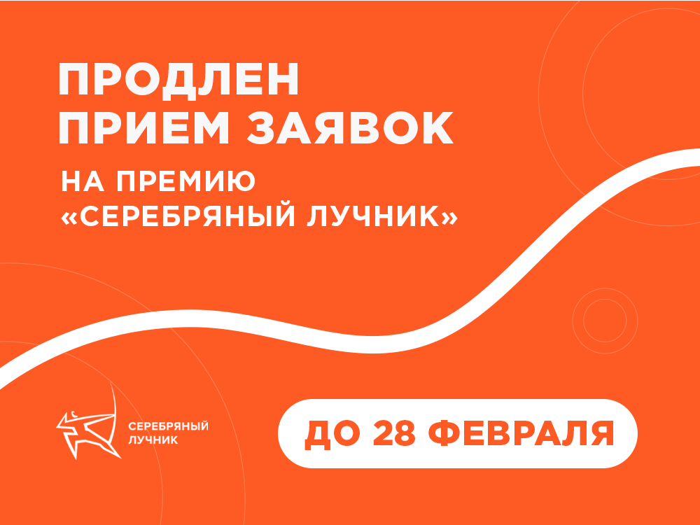 ����������� ������ ���������� ���� ������: ������� ������ ������ �� 28 �������