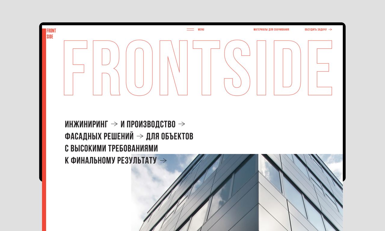 https://t.me/brandinginrussia/260