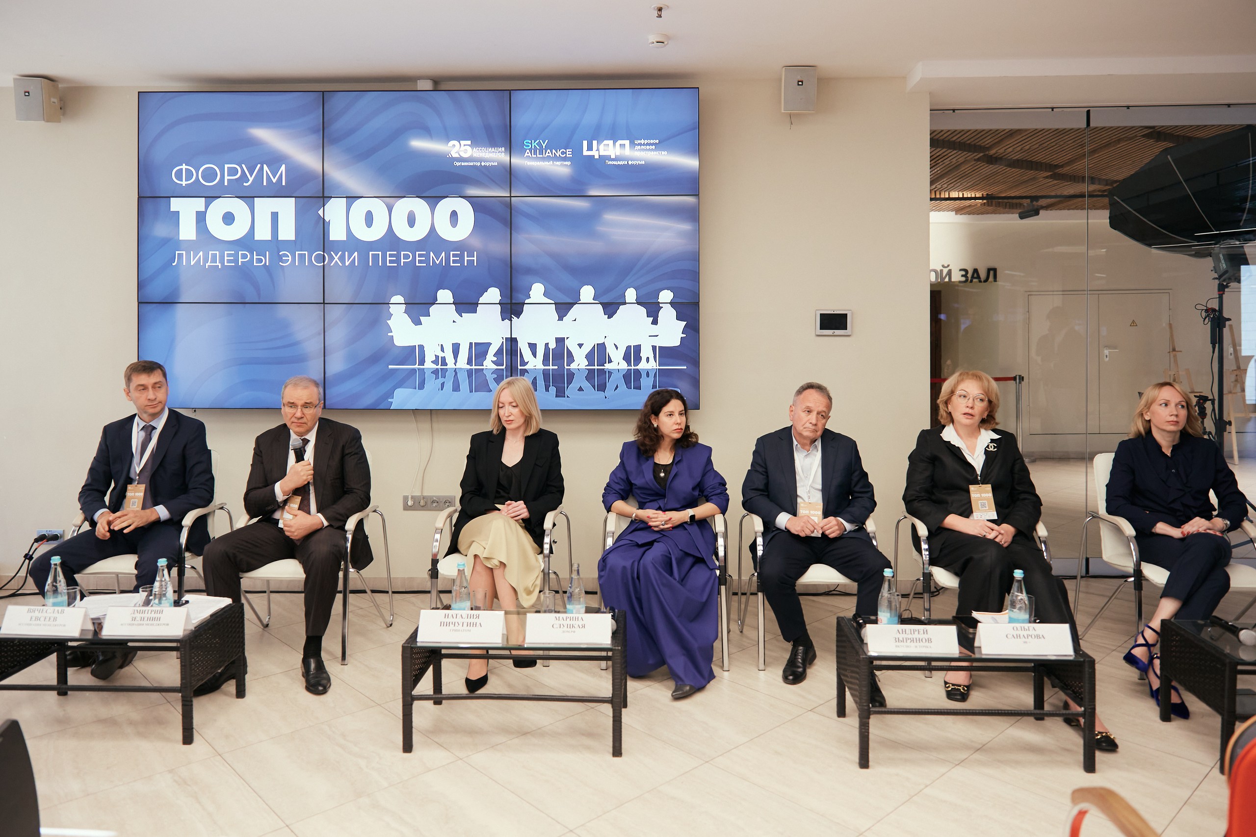 ����������� XXV ������� ����-1000 ���������� ����������