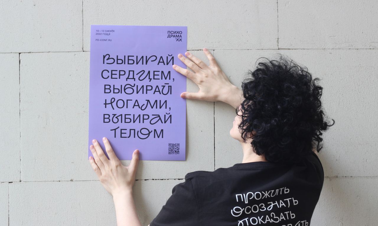 https://t.me/brandinginrussia/251