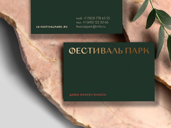 https://facebook.com/1428680657325522