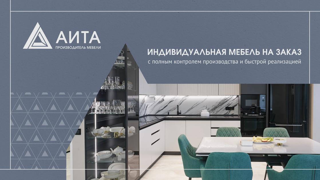 https://t.me/brandinginrussia/2355