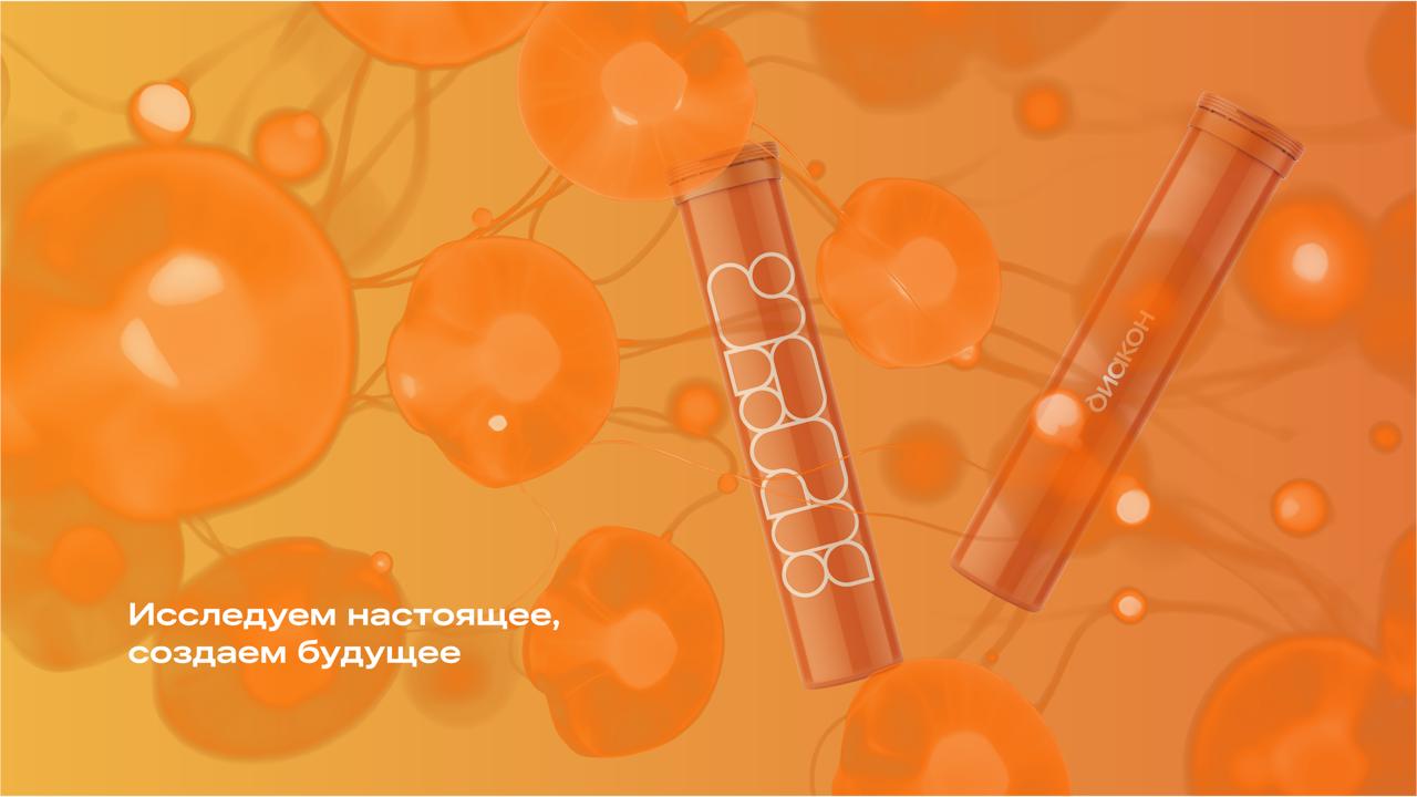 https://t.me/brandinginrussia/2372